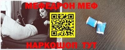скорость Дубна