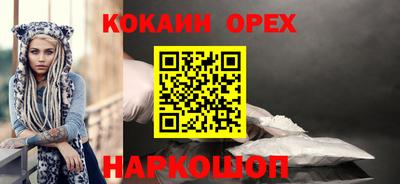 скорость Дубна