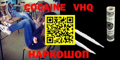 скорость Дубна