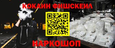 скорость Дубна