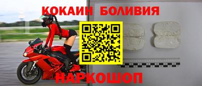 скорость Дубна