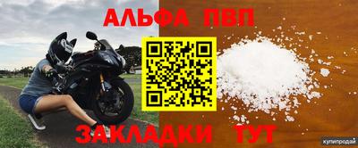 экстази Камень-на-Оби