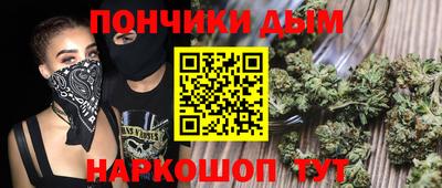 а пвп мука Донской