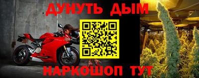а пвп мука Донской