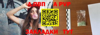 марихуана Донецк