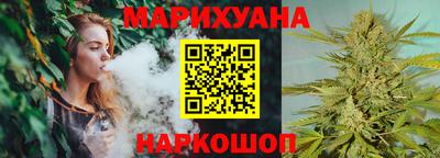 скорость Дубна
