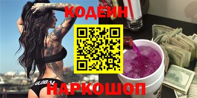 а пвп мука Донской