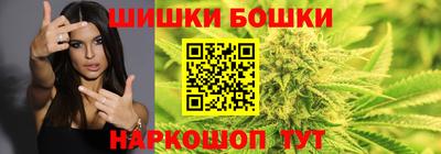 марихуана Донецк