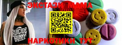 а пвп мука Донской