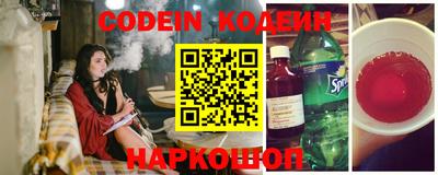 а пвп мука Донской