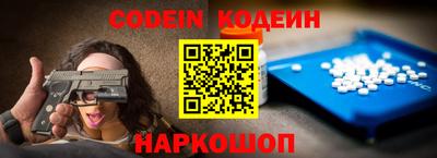 скорость Дубна