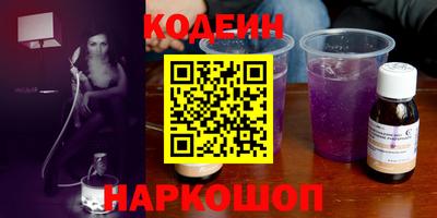 скорость Дубна