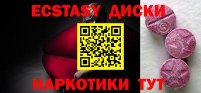 марихуана Донецк