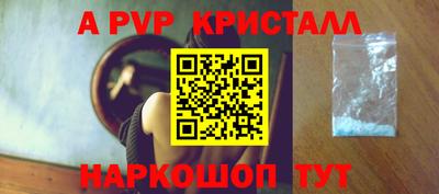 скорость Дубна