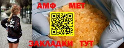 марихуана Донецк