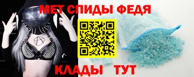 марихуана Донецк