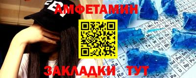 а пвп мука Донской