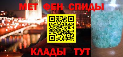 марки nbome Каменск-Уральский