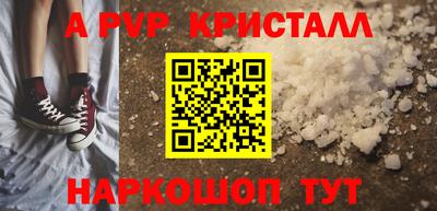 скорость Дубна