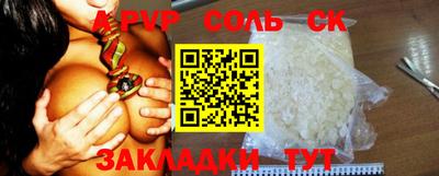 скорость Дубна