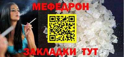 скорость Дубна
