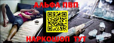 скорость Дубна