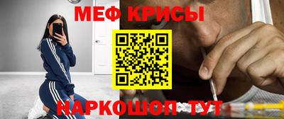 скорость Дубна