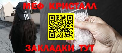 скорость Дубна